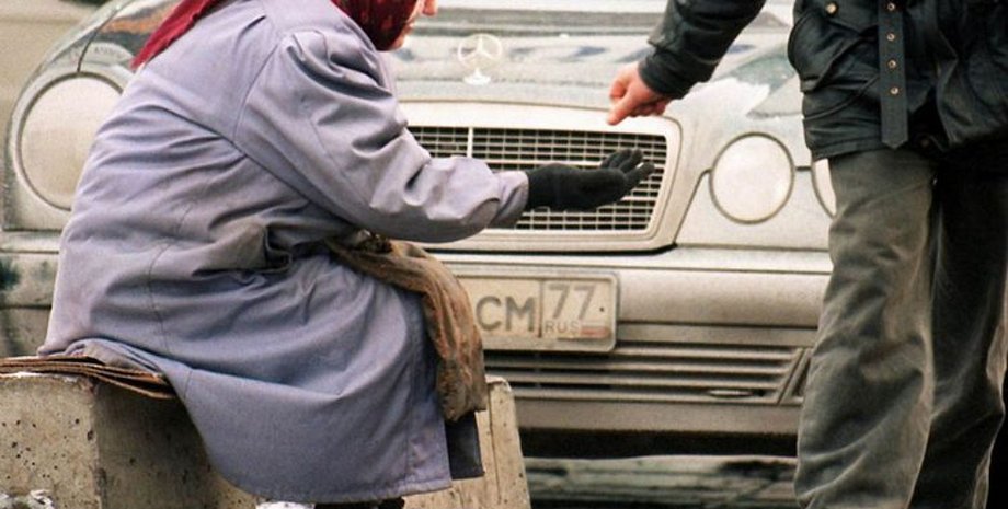 человек с протянутой рукой, нищенка, милостыня, бедность,
