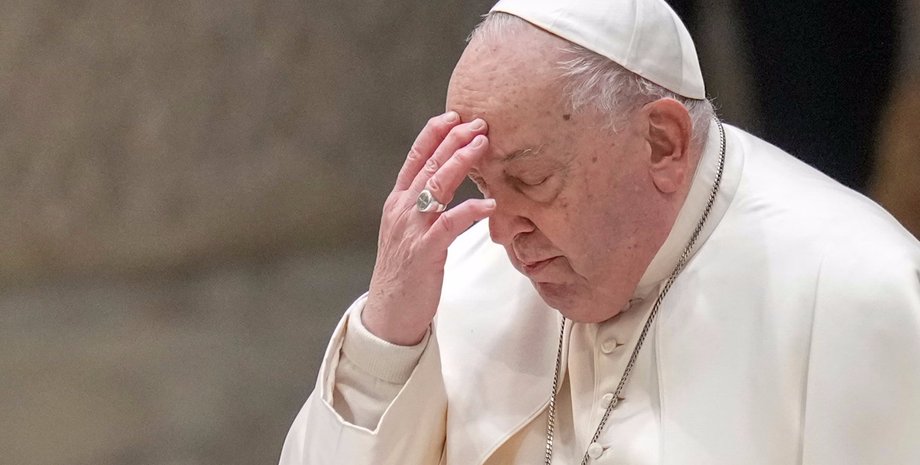 Папа Римский Франциск