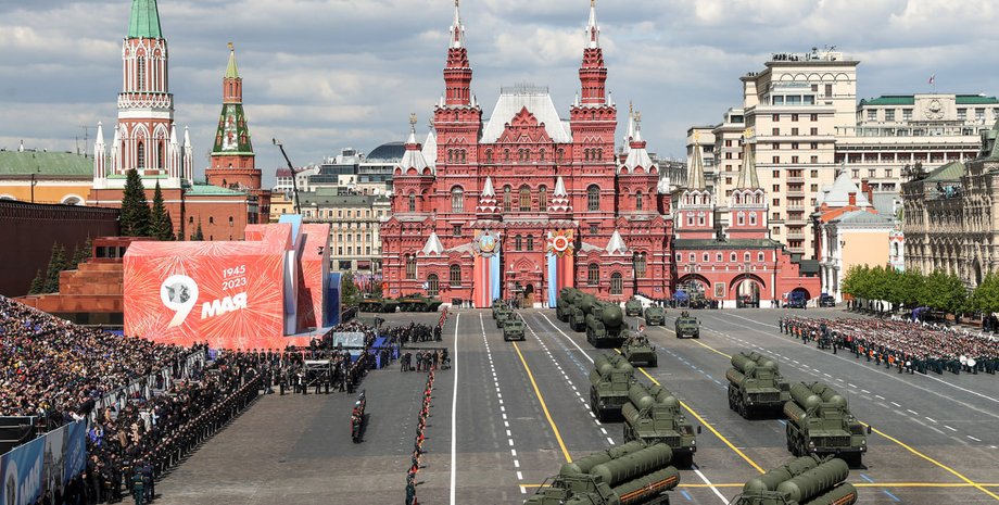Парад в России 9 мая 2023 года