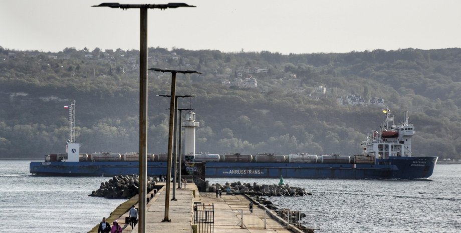 Поромна переправа