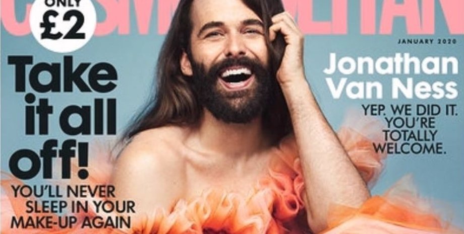 Фото: Cosmopolitan