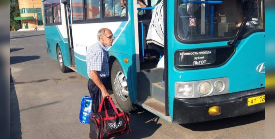 Жители Курской области