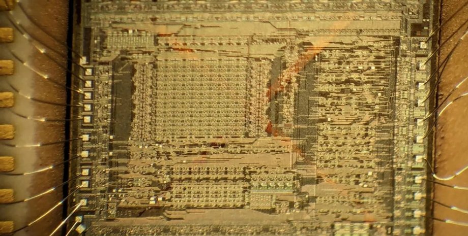 прозорий чип, чип, процесор HP