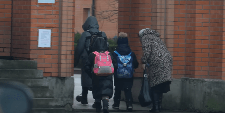 Нелегальная школа в Киеве