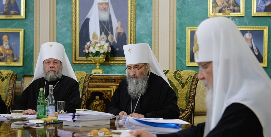 Фото: seraphim.com.ua