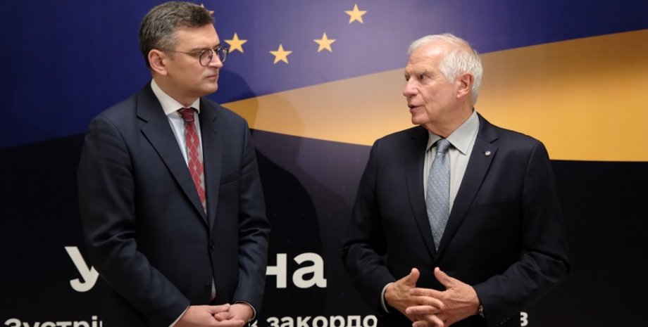 Дмитро Кулеба та Жозеп Боррель