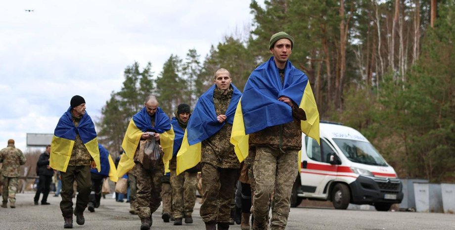 полон, полонені, військовополонені, українські полонені, обмін полоненими