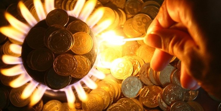 Фото: Деньги.ua