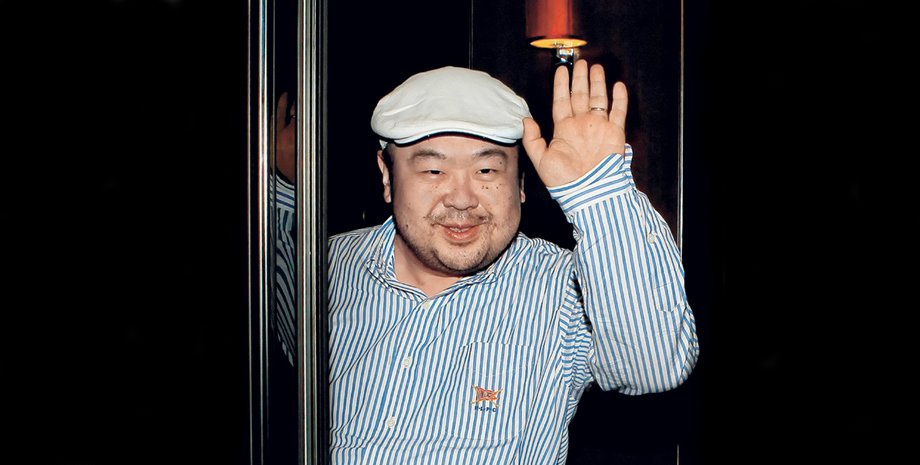 Ким Чен Нам / Фото: Getty Images