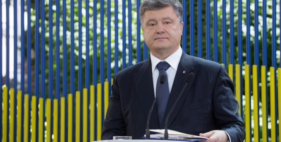 Петр Порошенко / Фото: пресс-служба президента