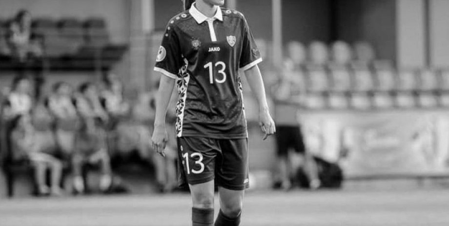 Віолета Міцул, Молдова Віолета Міцул, Україна Віолета Міцул, футболістка Міцул, Міцул жіночий футбол, Міцул загинула, Міцел померла