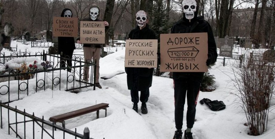 Ответственность за "дискредитацию ВС РФ".