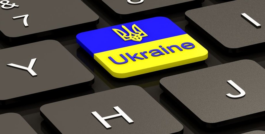 Фото: radiosvoboda.org