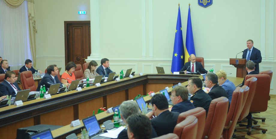 Фото: Пресс-служба Кабмина