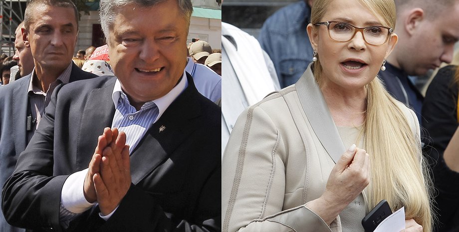 Фото: Getty Images