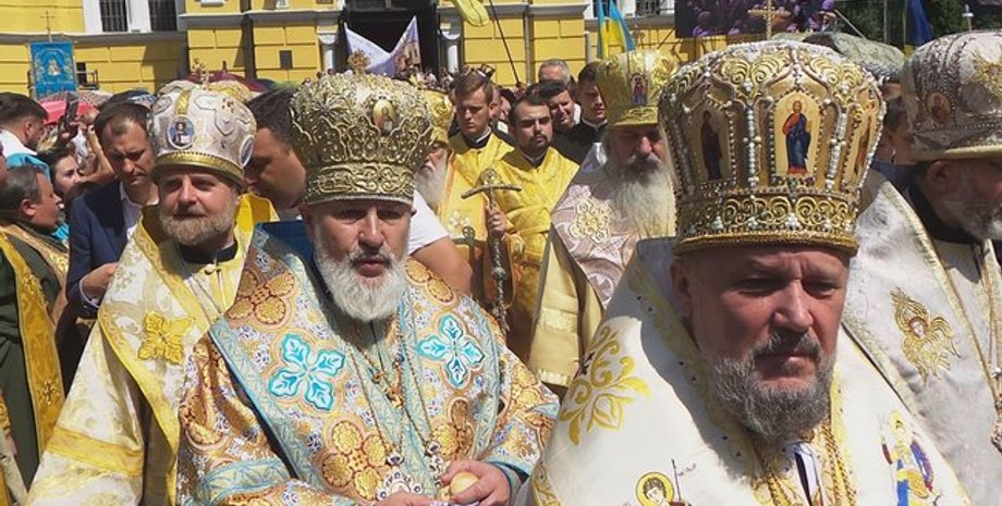 Крестный ход в Киеве / Фото: ua.news