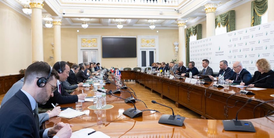 Международный инвестиционный банк, Нацбанк, НБУ, деловая репутация, деловая репутация