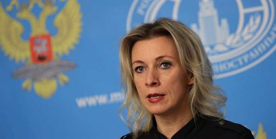 Речниця МЗС РФ Марія Захарова фото речниці МЗС РФ Марії Захарової