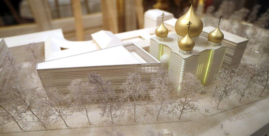 Макет духовно-культурного православного центра в Париже / Фото: AFP