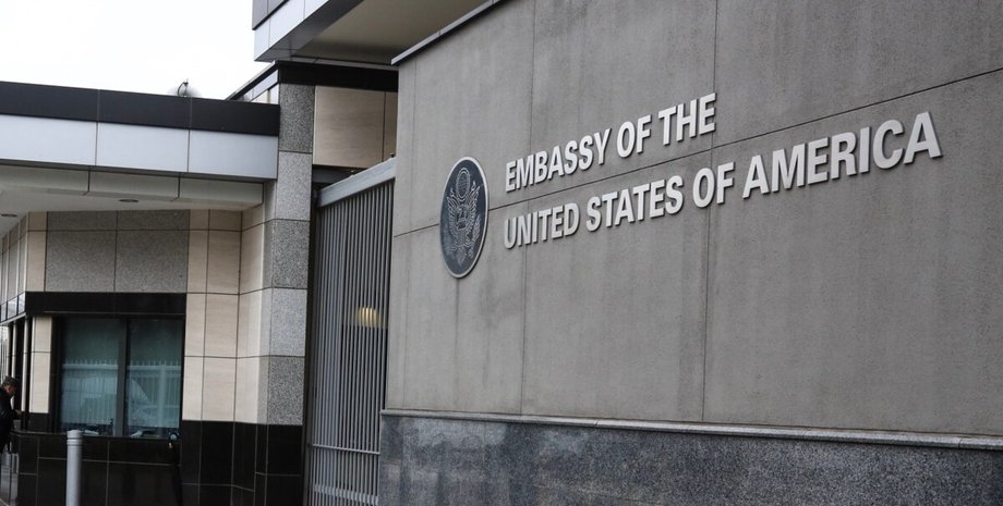 посольство США в Украине, реакция на санкции