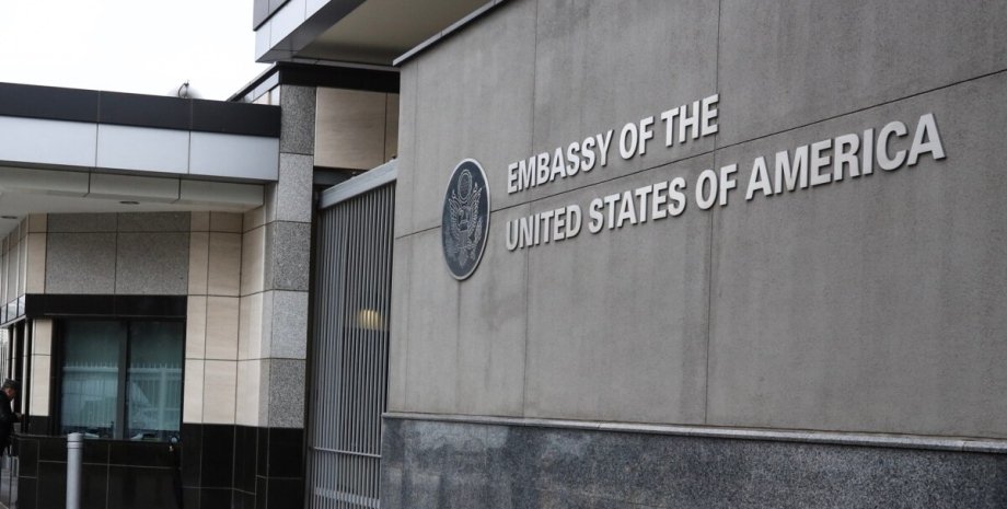 посольство США в Украине, фото, реакция на санкции