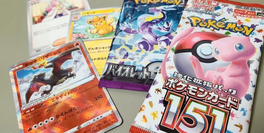 картки з покемонами, картки Pokemon, Pokemon