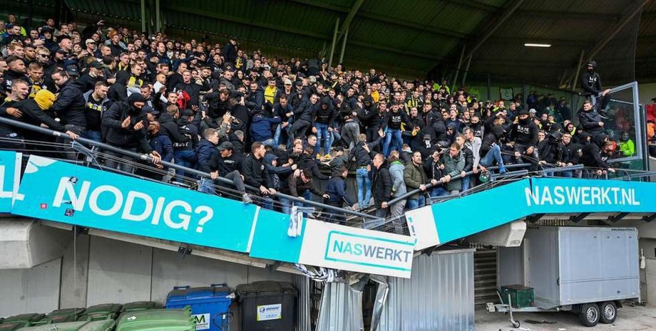 Болельщики "Витесса"