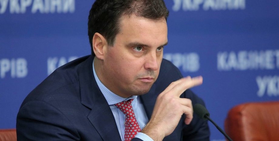 Айварас Абромавичус / Фото: Зеркало недели