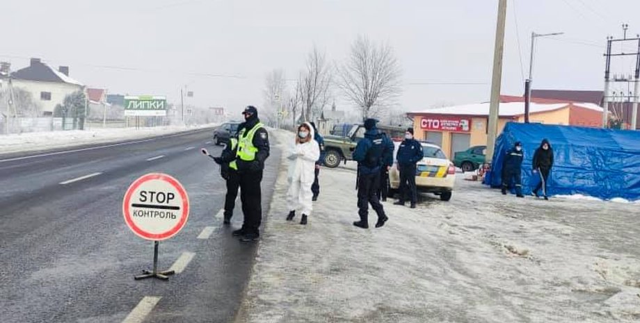 карантин, кпп, ивано-франковск, дороги, фото, полиция