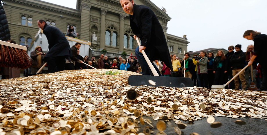 Фото: pixanews.com