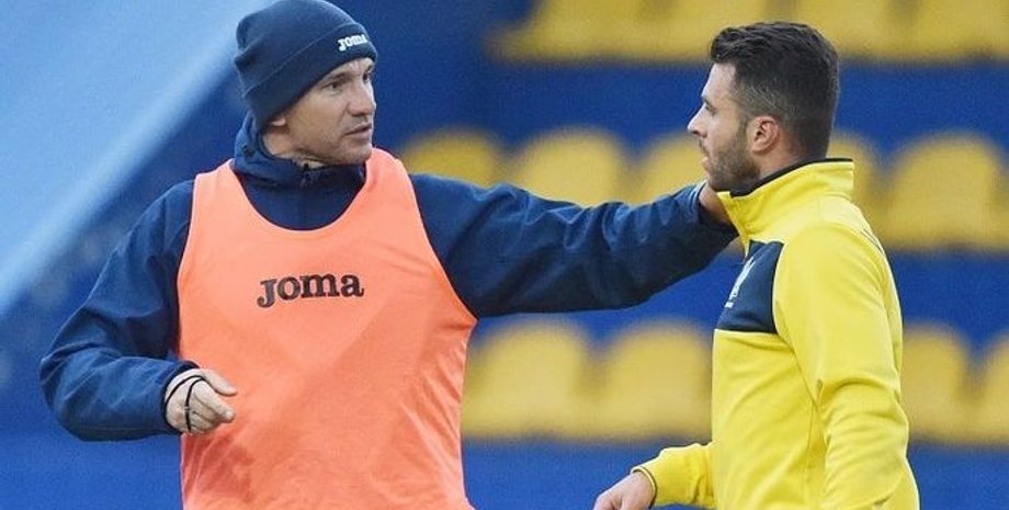 Фото: UA-Football