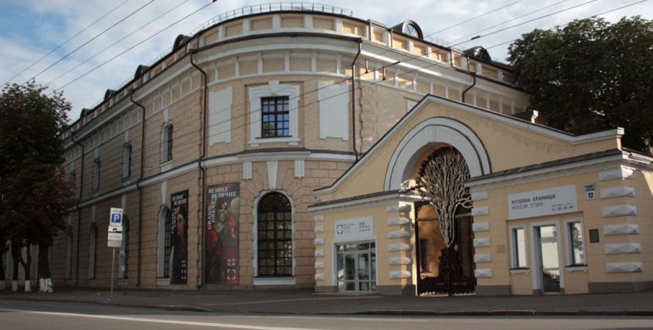 Фото: IGotoWorld