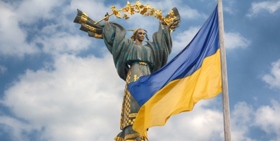 Флаг Украины, День независимости Украины