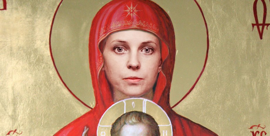 Фото: Сhange.org