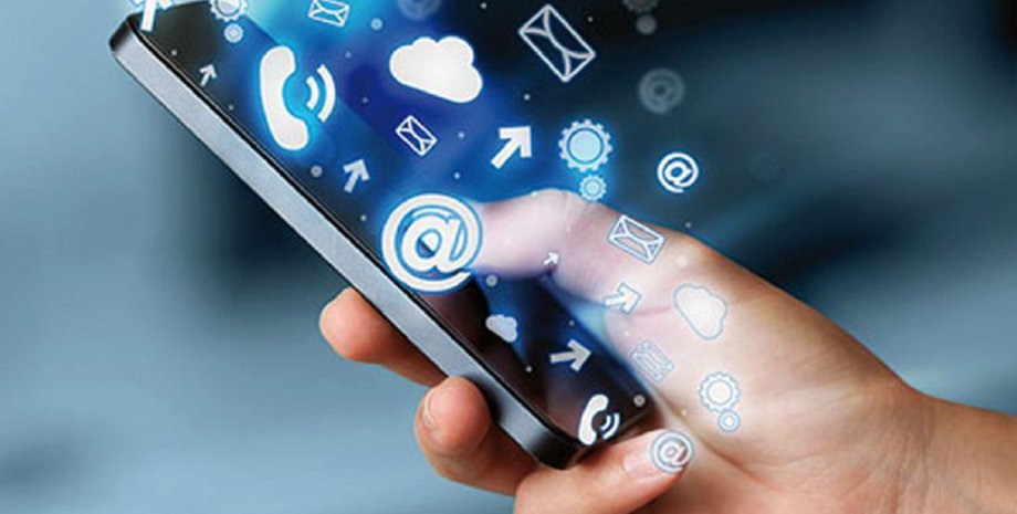 Фото: euroroaming.ru