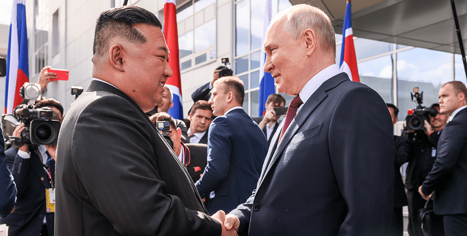 Путін та Кім Чин Ин