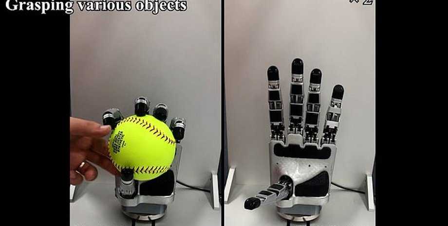 Роботизированное устройство, рука