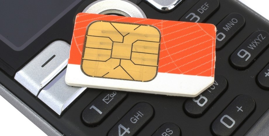 Фото: suntime.com.ua