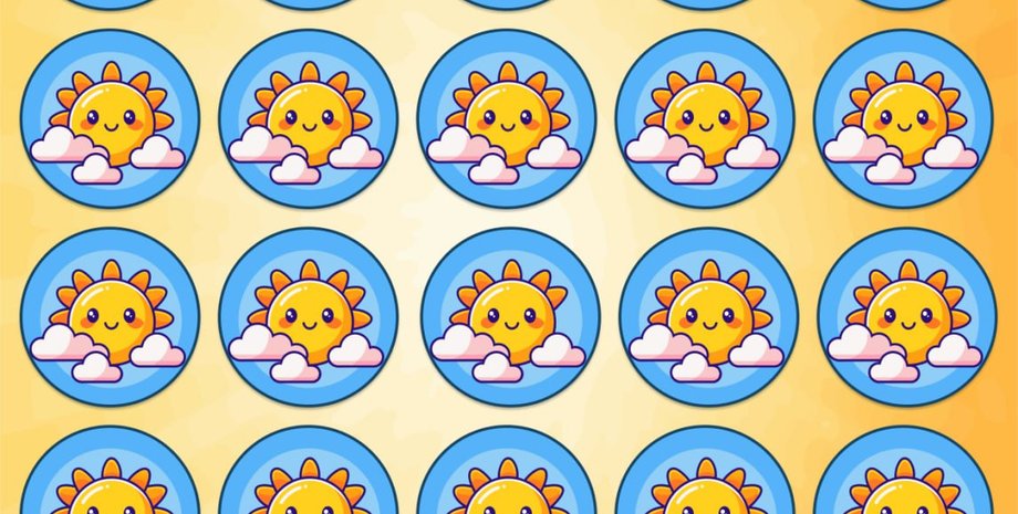 Лише одна деталь: знайдіть відмінне "сонечко" швидше за інших