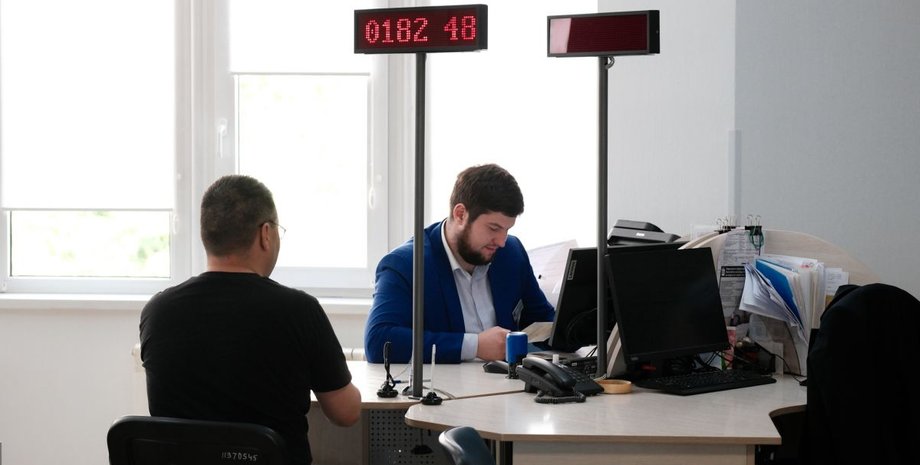 цнап, оновлення даних, військовозобов'язаний, подача документів, цнап прийом громадян