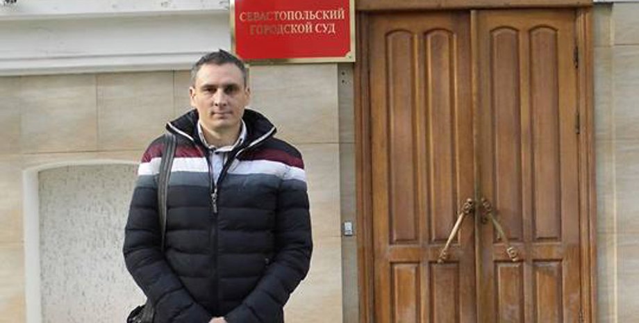 Игорь Мовенко / Фото: crimeahrg.org