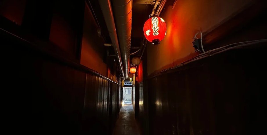 вулиця кіото японія