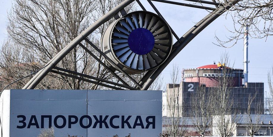 АЭС в Запорожской области