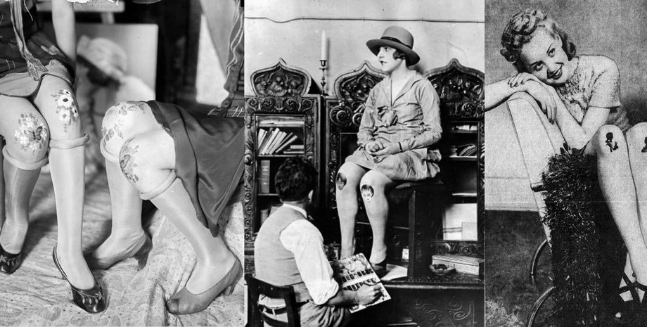 Розмальовані коліна були популярні майже 10 років