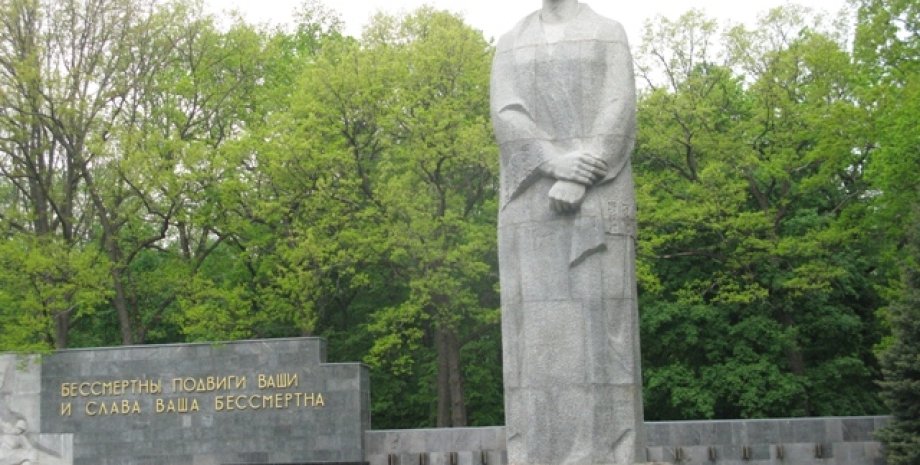 Мемориал Славы в Харькове / Фото: dozor.kharkov.ua