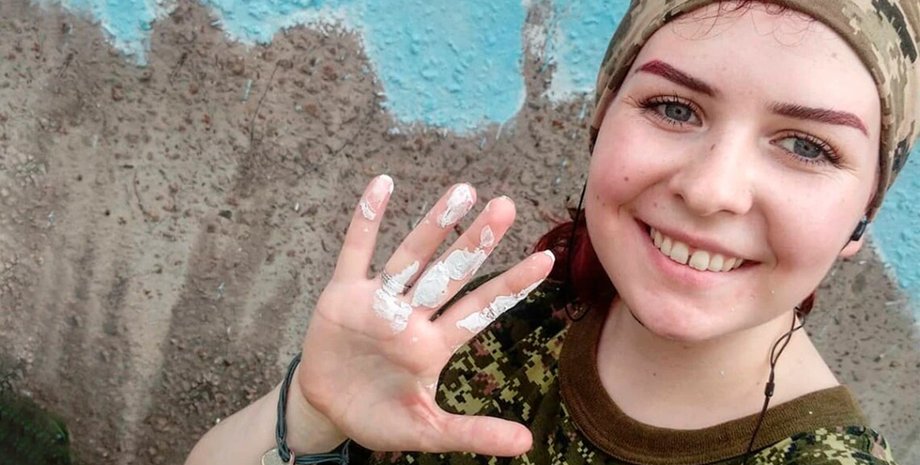 Пташка Азовсталь, Екатерина Полищук