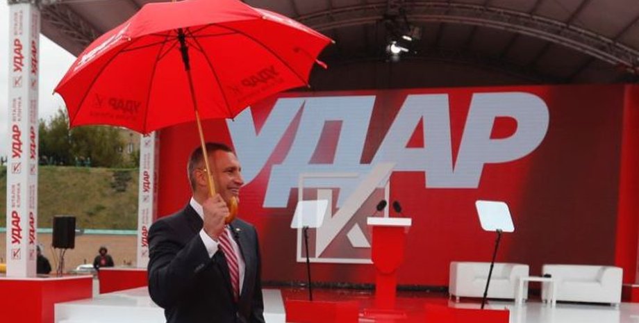 Фото: Виталий Кличко Telegram