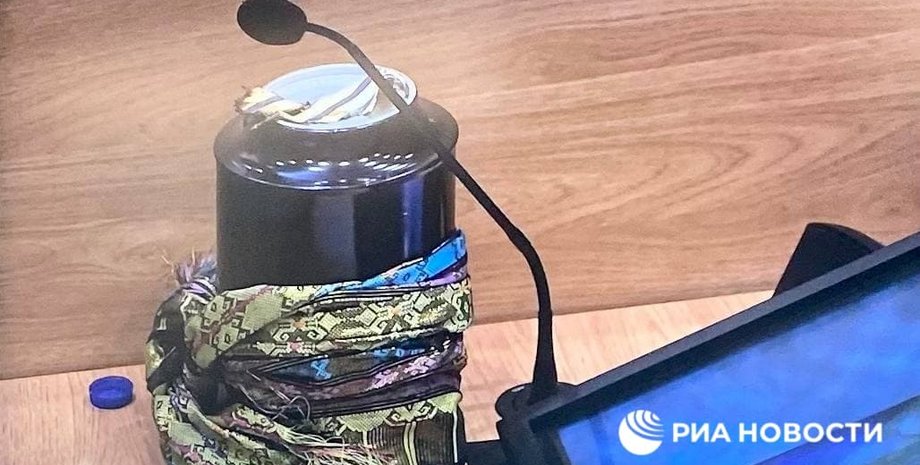 mh17, родственники погибших, урна с прахом, суд, нидерланды