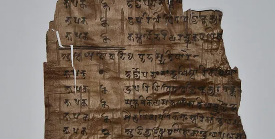 протосарадське письмо, Індія, тексти, вчені, дослідження, археологія, історія, писемність, проєкт, документи