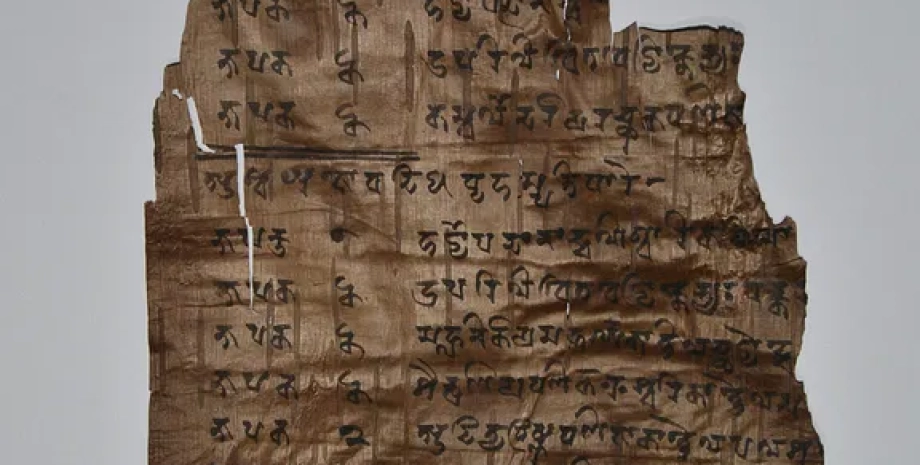 протосарадське письмо, Індія, тексти, вчені, дослідження, археологія, історія, писемність, проєкт, документи